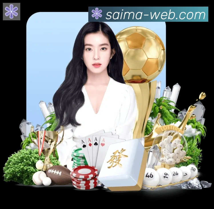 高清赛事解说